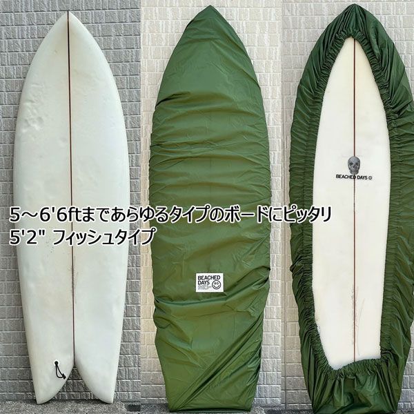 た*ー様 【手渡し限定】デューイウェーバー 9'6 ロングボード デューイ