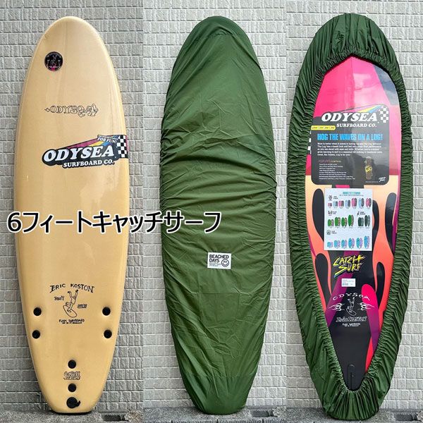 grape /スキムボード/カーボンCustom/132cm50cm/M grape /スキムボード