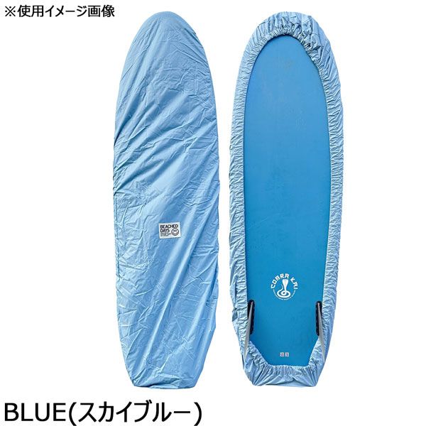 引き取り限定 GEARSサーフボード 5'10
