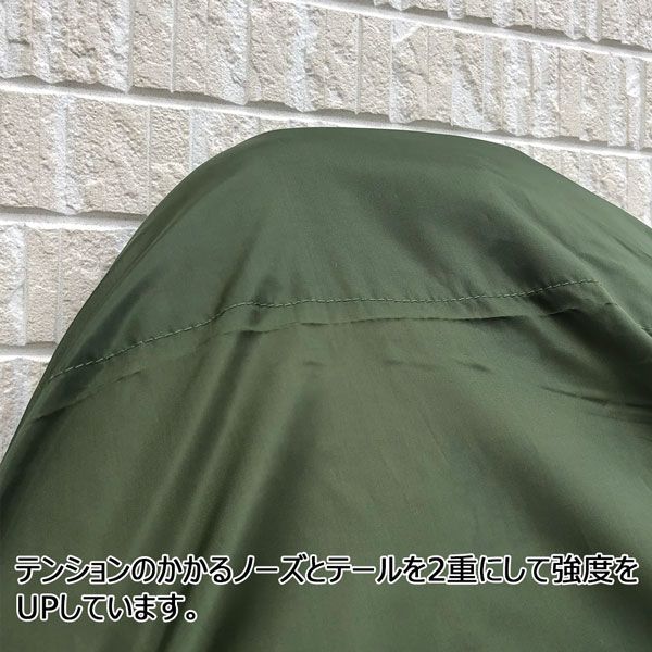 サーフボード 日本未入荷 ミッドフィッシュ ギャリーマクニールGary