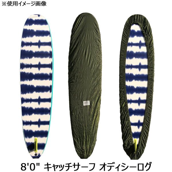 新品、送料込みに変更可】ルークショート 5'6