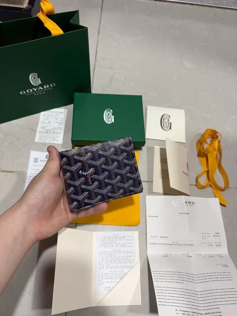 フルセット 25年式 ゴヤール BIGトゥワール ネイビー 二つ折り財布
