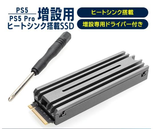 ロジテック Logitec LMD-PS 5 M 200 PS Pro 対応 3