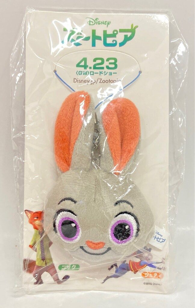 ラナ 夢見るジュディの携帯クリーナーストラップ ズートピア ジュディ