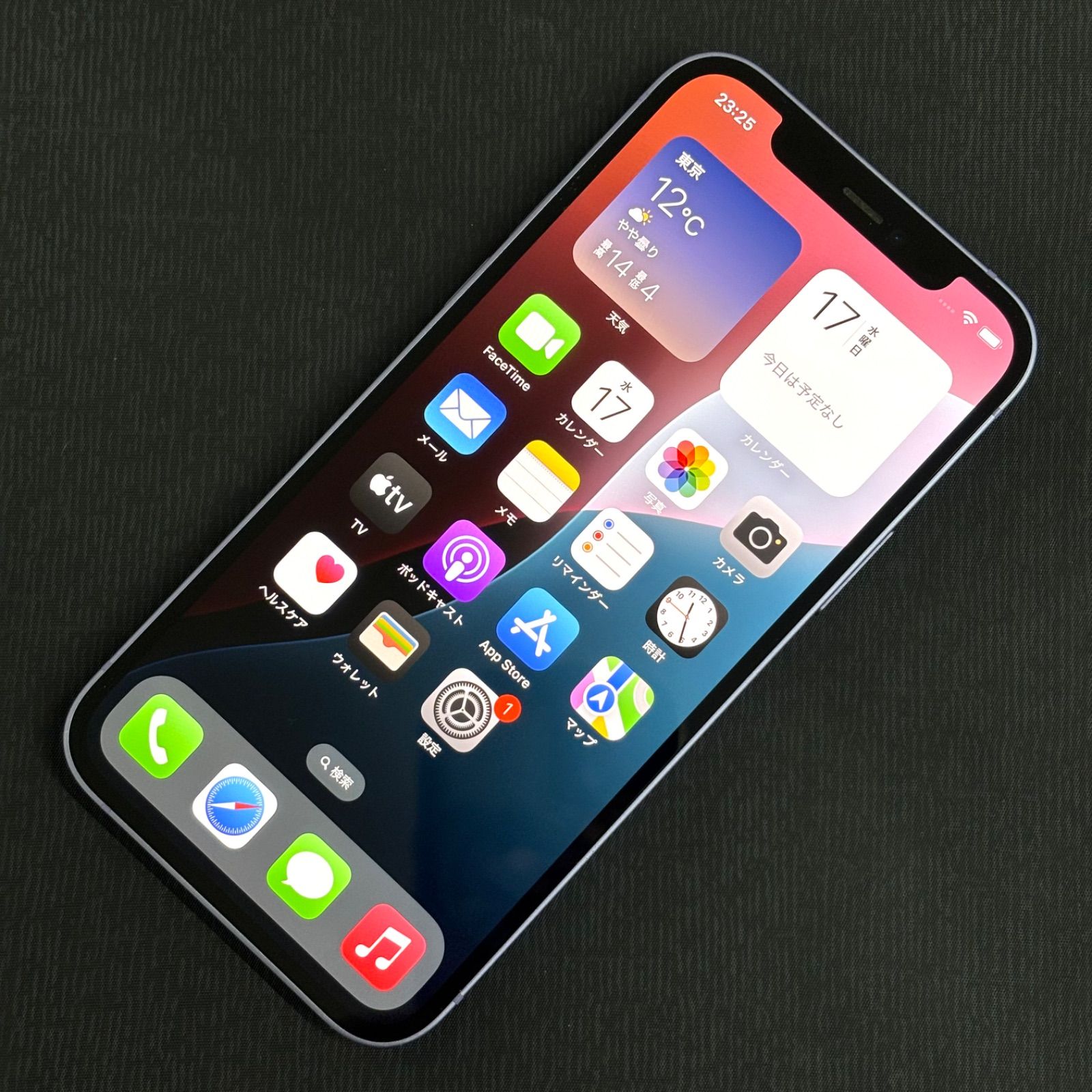 SIMロック解除済 iPhone 12 128GB パープル MJNJ3J/A - メルカリ
