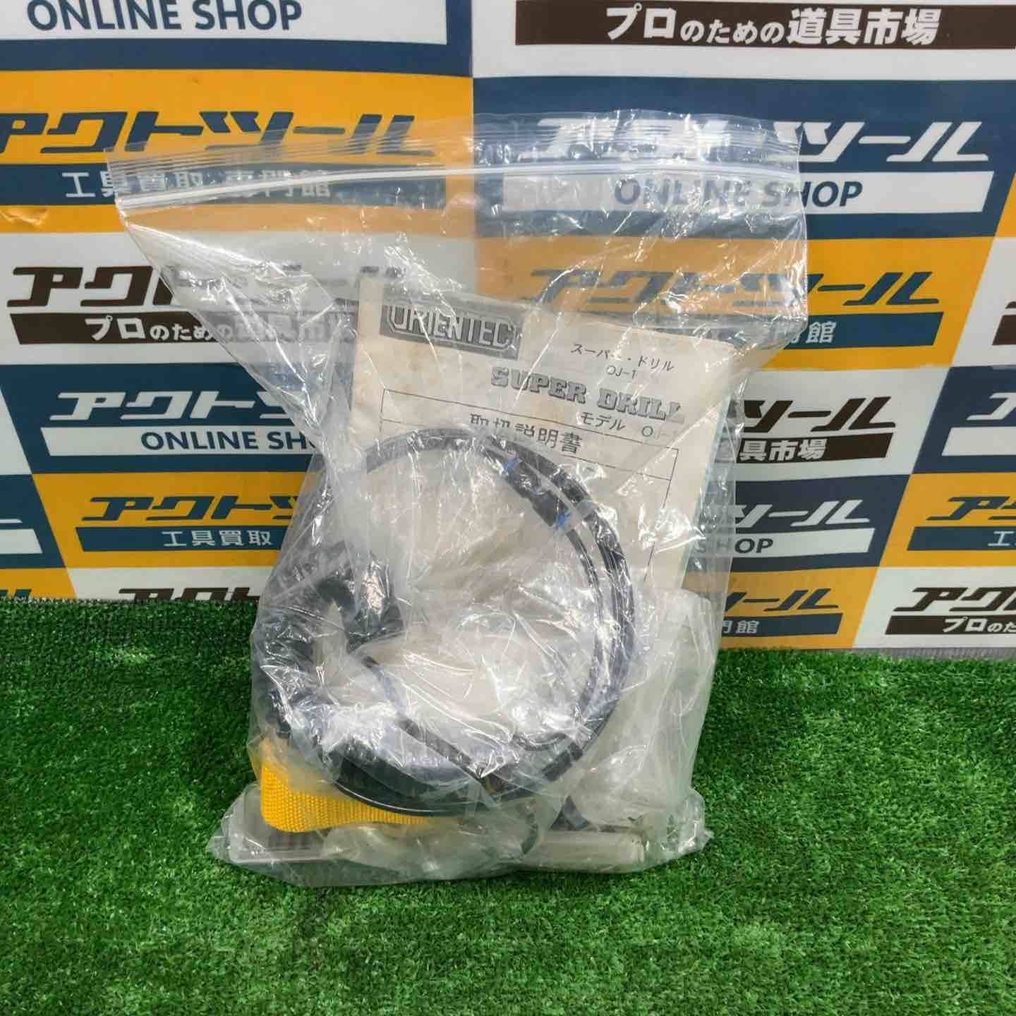 makita 椎茸栽培用ドリル