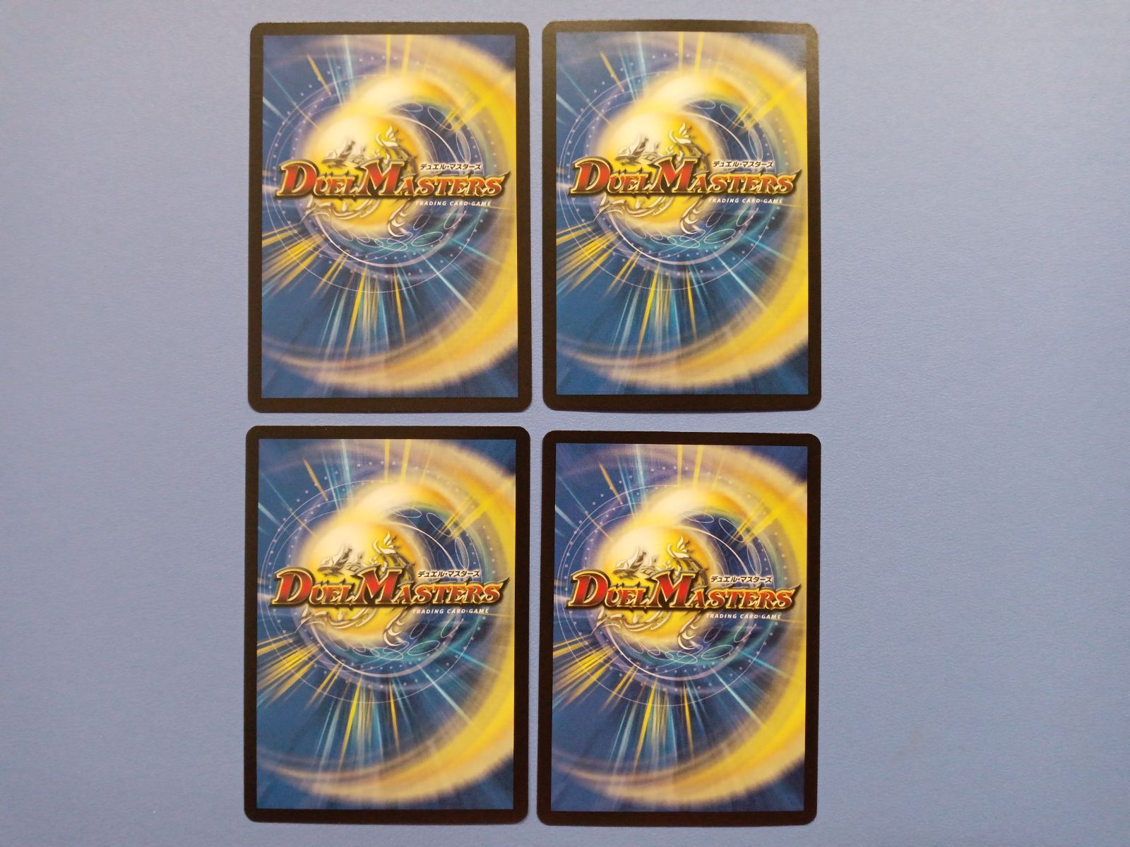 セット PP- P VR 6 77