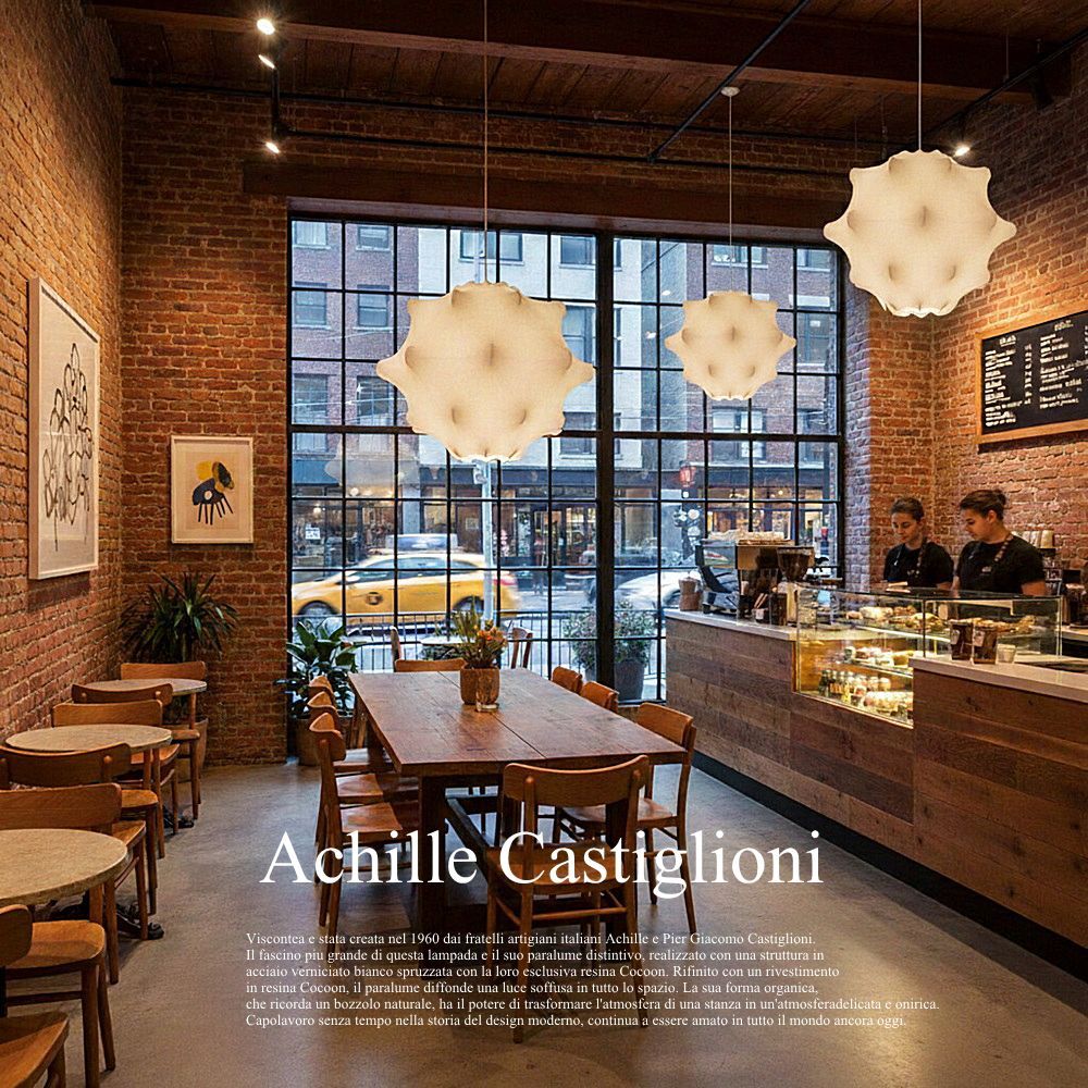 アッキーレ カスティリオーニ TARAXACUM タラクサカム ペンダントライト 天井照明 照明 ライト ランプ リプロダクト イタリア モダン デザイン デザイナーズランプ ミッドセンチュリー 北欧モダン 店舗照明 リビング 吹き抜け