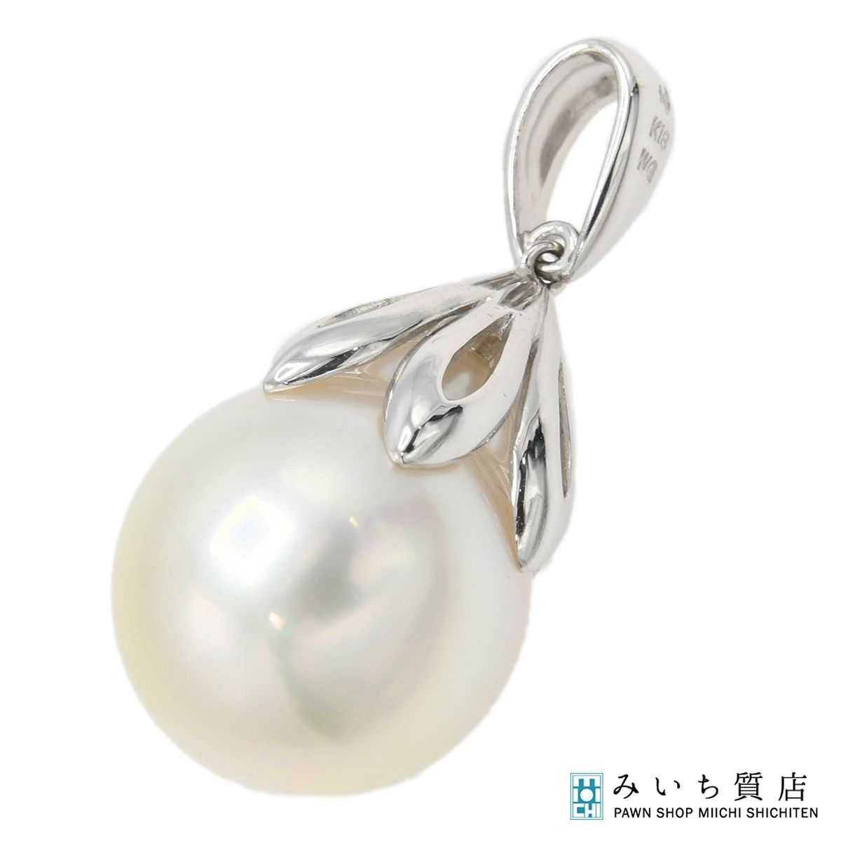 TASAKI タサキ トップ K 18 WG パール14.6 mm 約7.4 g ペンダントトップ ケース有 H 21407