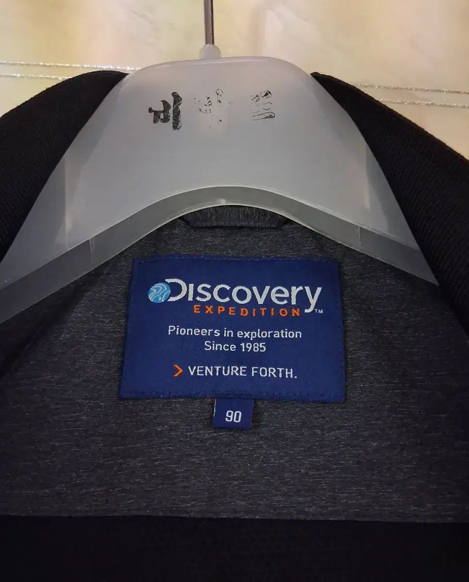 レディース ジャケット