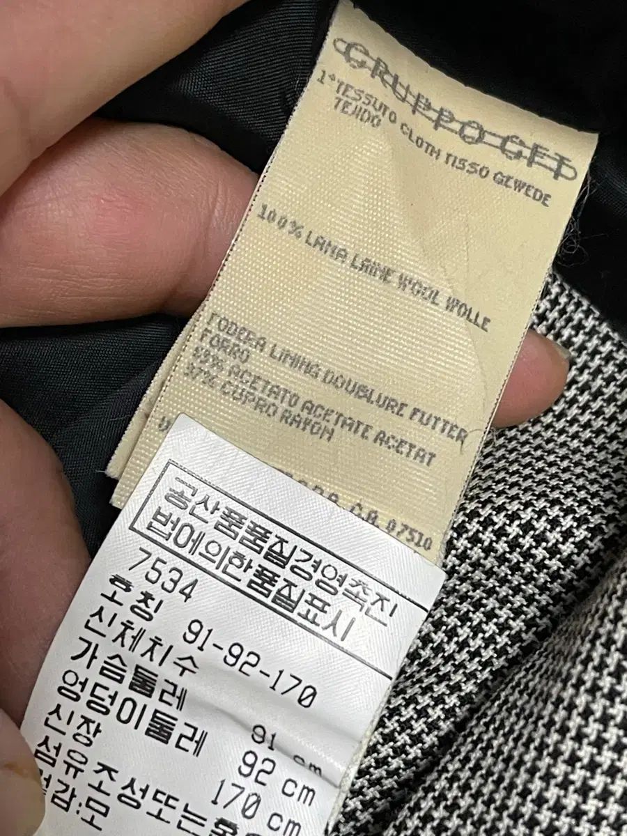  VALENTINO ハウンドトゥース パータン ジャケット テーラードジャケット ジャケット アウター