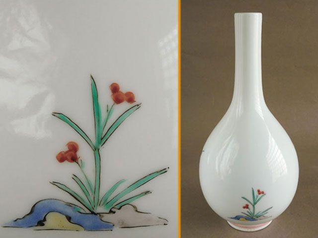 十三代 酒井田 柿右衛門 錦 梅鳥文 花瓶 花入 - メルカリ