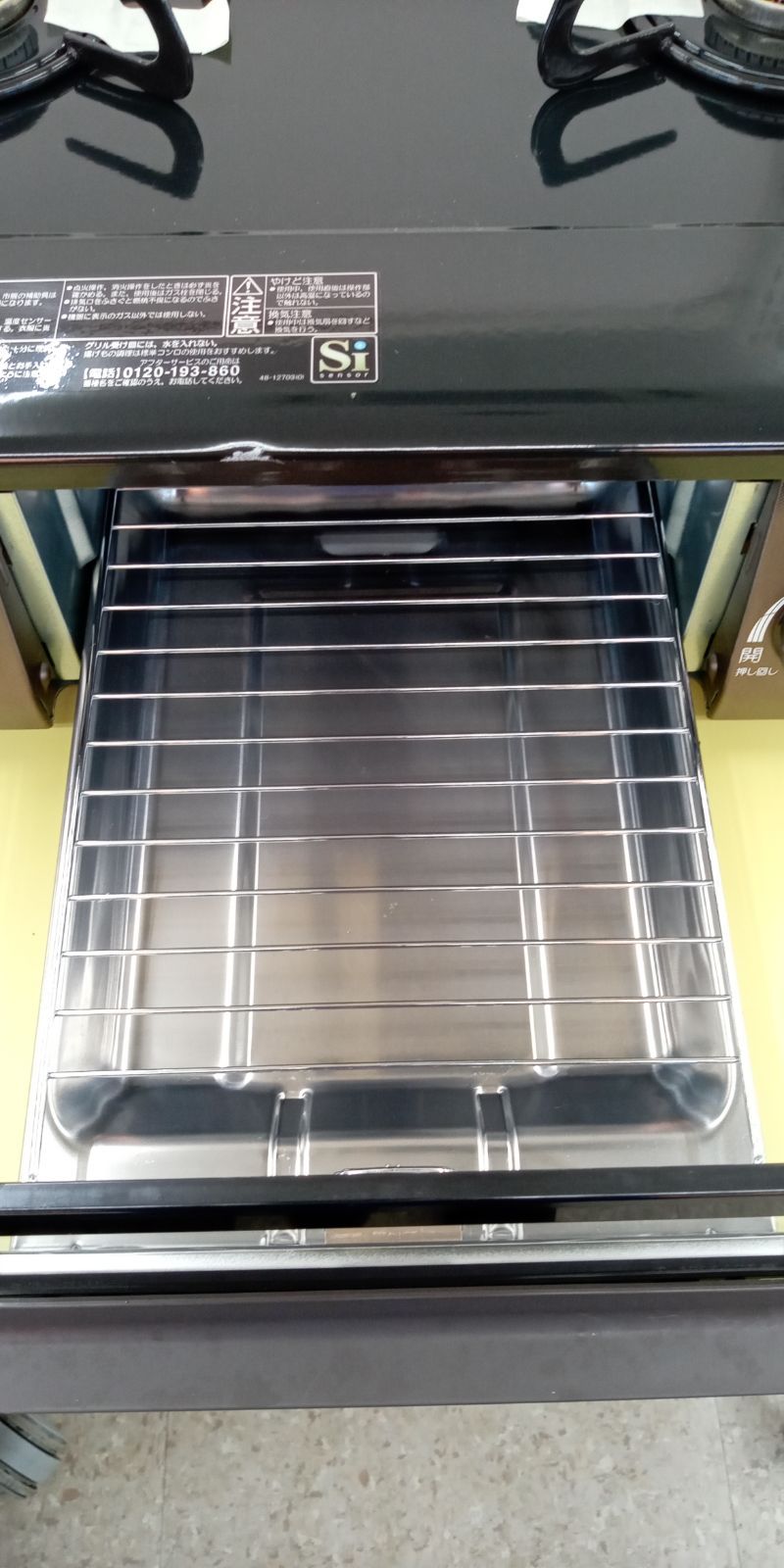 J2208【リユースのサカイ柏店】Paloma　パロマ　都市ガス用 ガステーブル 2口ガスコンロ　IC-S37BM-2L　2023年製 クリーニング済　参考価格21,800円 gaskigu_pa-211b