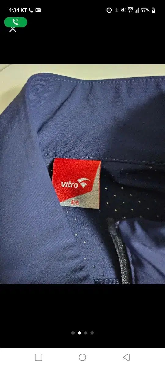 ビート レディース トレーナー 上下セット W 85