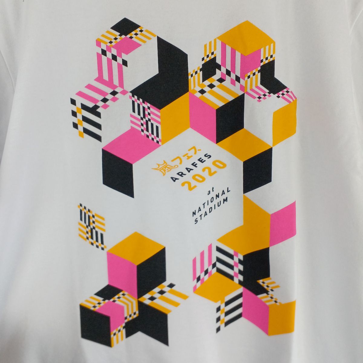 嵐 アラフェス2020 at 国立競技場 ライブTシャツ ホワイト