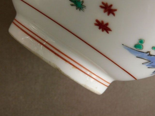 酒井田 柿右衛門