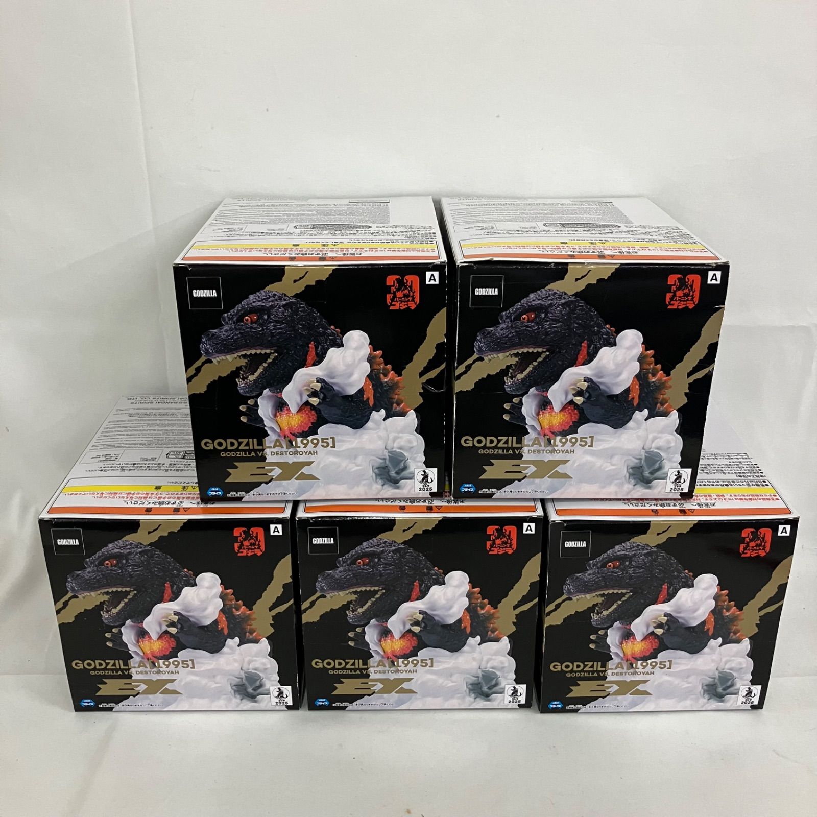 トーラ様　セット売り 未開封 東宝怪獣シリーズ 鎮座獣EX ゴジラ 1995 GODZLLA VS DESTOROYAH