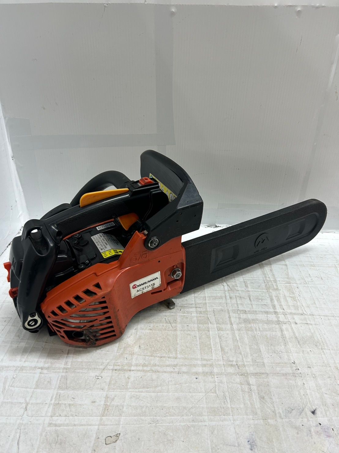 h エンジンチェンソー