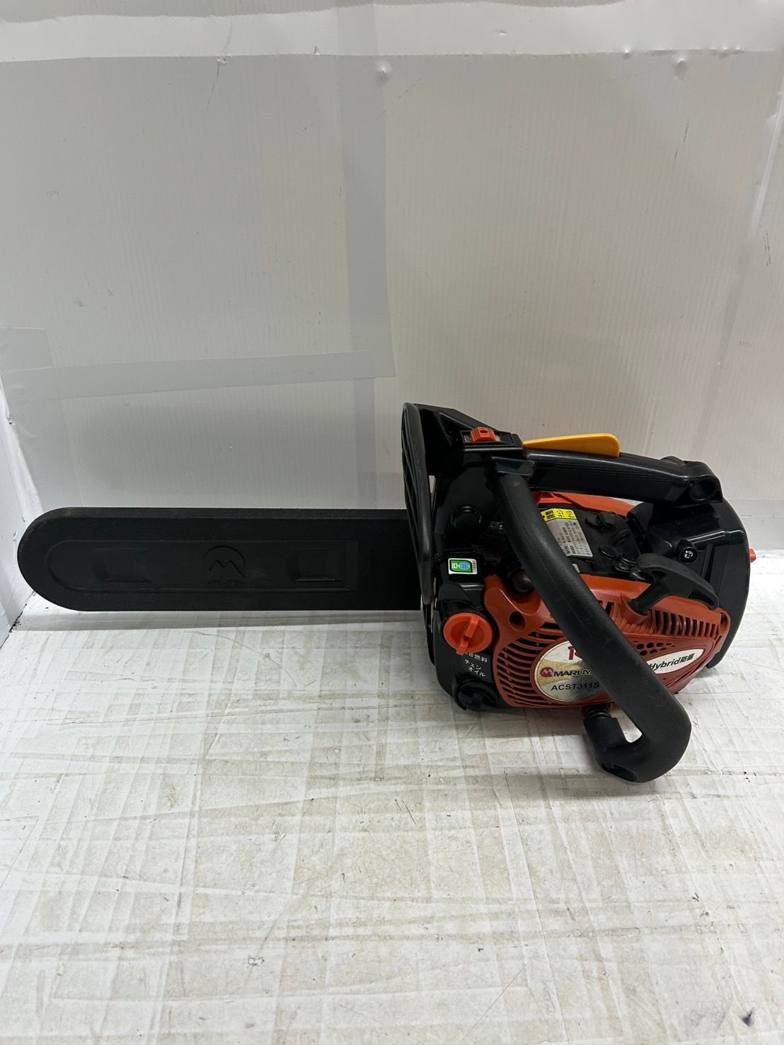 h エンジンチェンソー