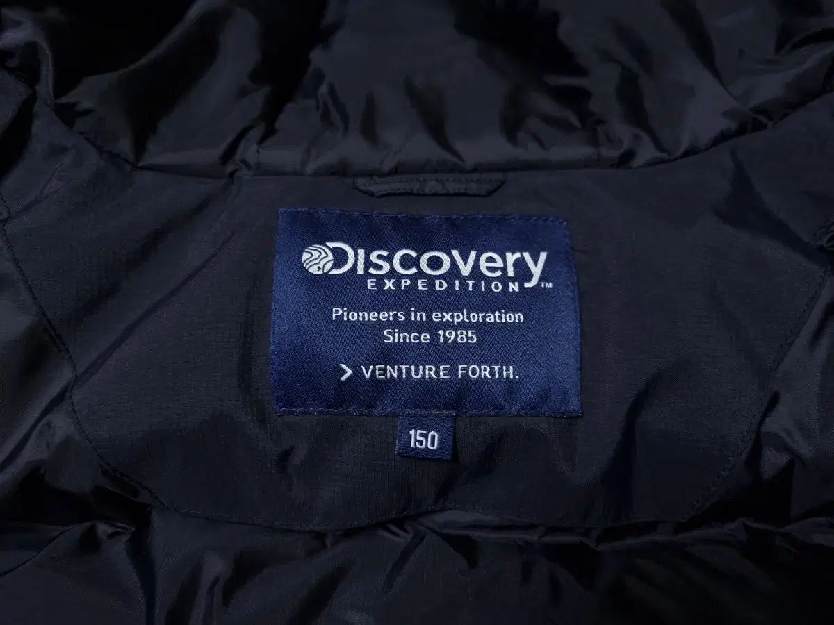 ダウンジャケット