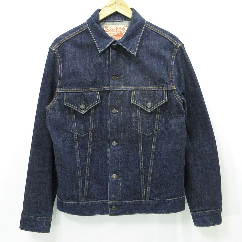 よっしーシュガーケーン ヴィンテージ加工デニムジャケット Lot1962 SUGAR CANE シュガーケーン デニムジャケット 1962モデル ジージャン