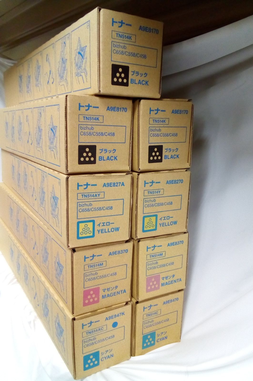 コニカミノルタ TN 514 A 9本セット 大阪より発送