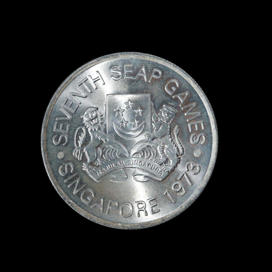 シンガポール | 1ドル シンガポールドル 収集ワールド 150220DK-GC1□シンガポール 硬貨□旧硬貨