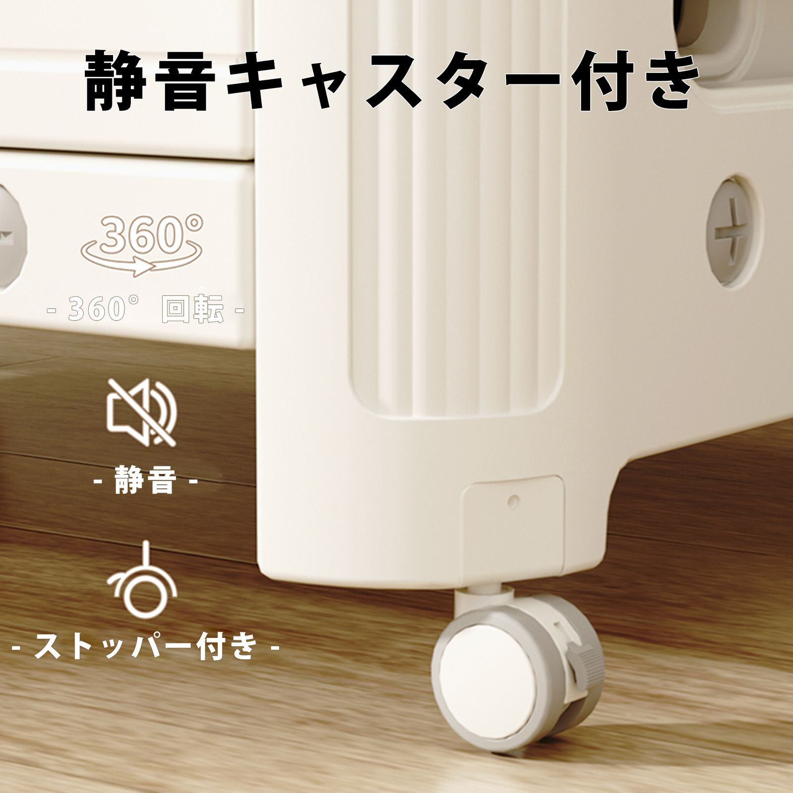 オムツ替え おむつ変え