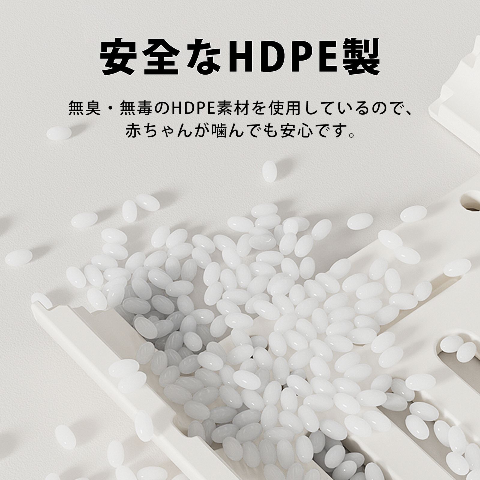 オムツ交換台 リビングボード