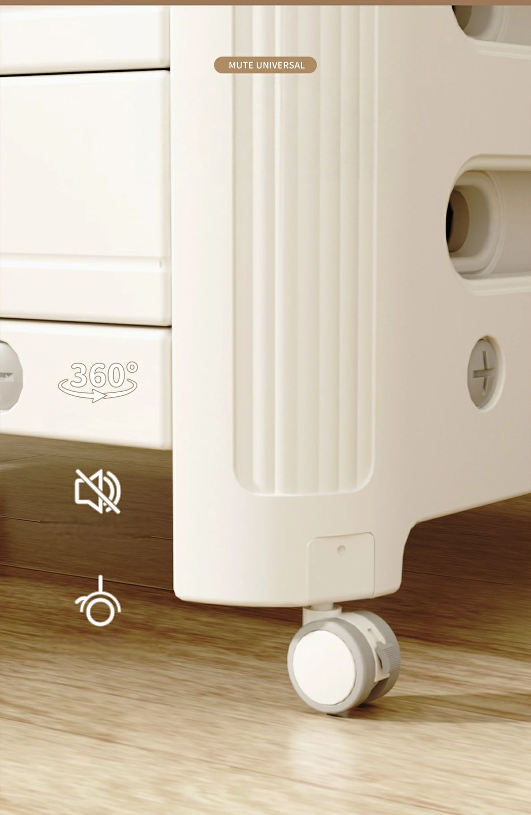 かわいい HDPE製