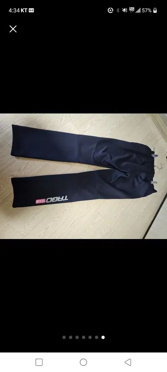 トレーナー 上下セット