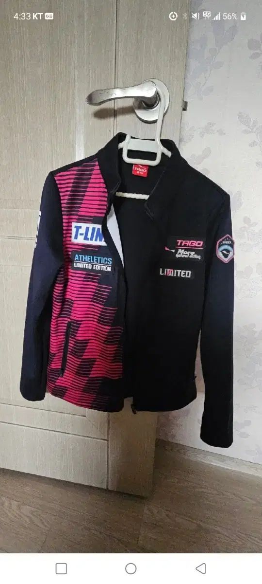 TAGO レディース トレーナー 上下セット