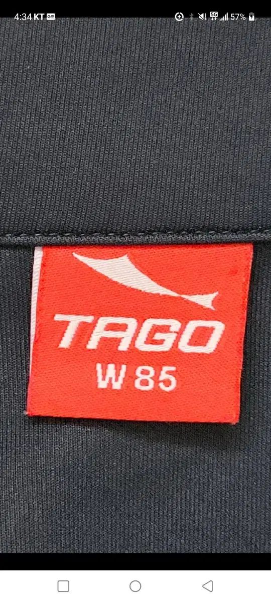 レディース トレーナー