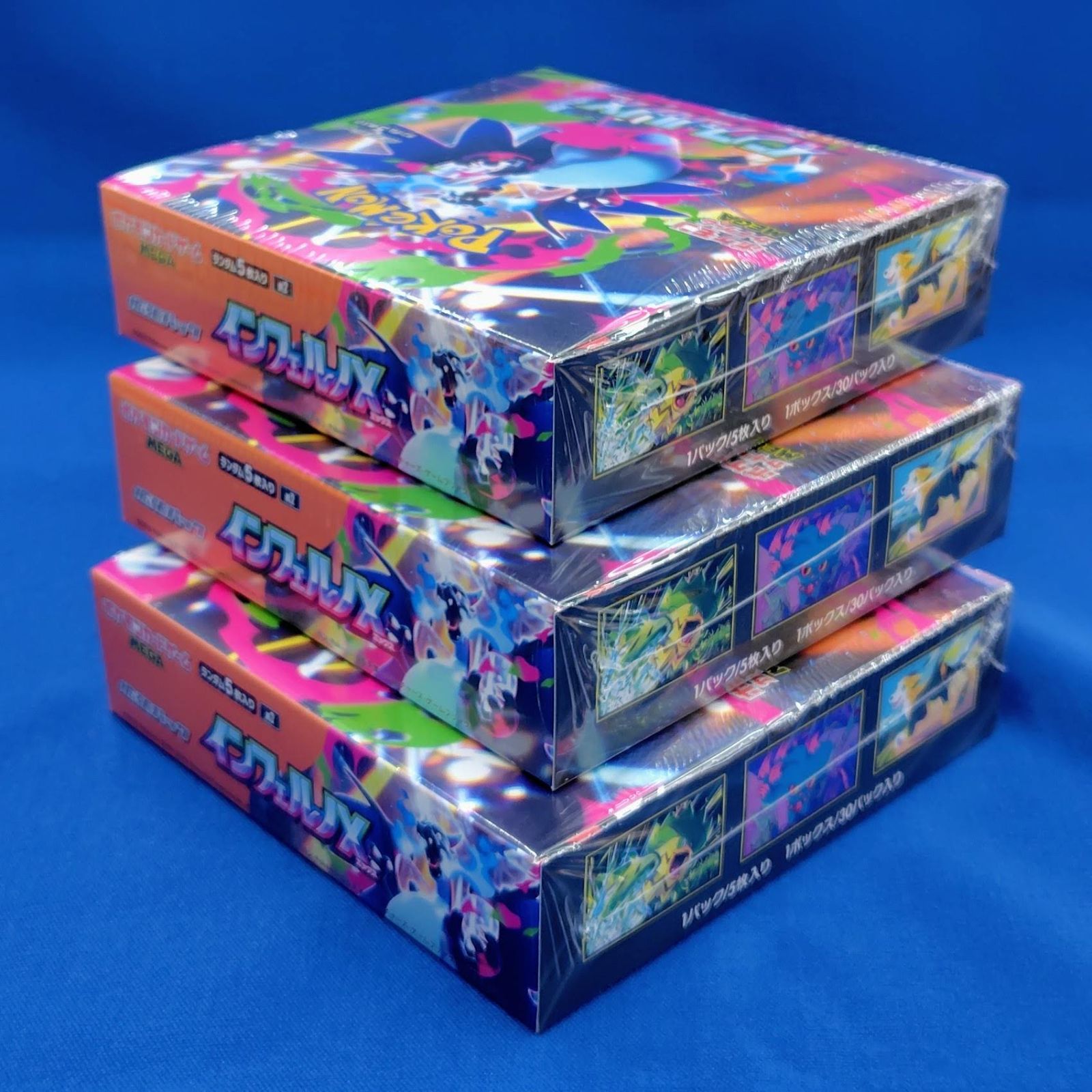 インフェルノX 3BOXセット ポケモンカードMEGAメガ 拡張パック