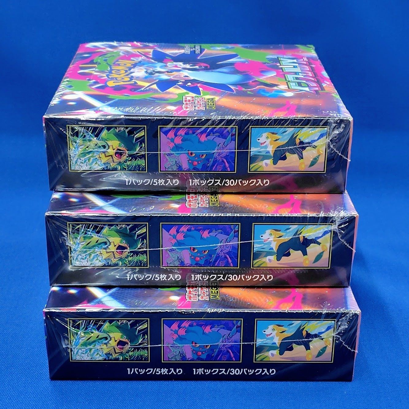 インフェルノX 3BOXセット ポケモンカードMEGAメガ 拡張パック