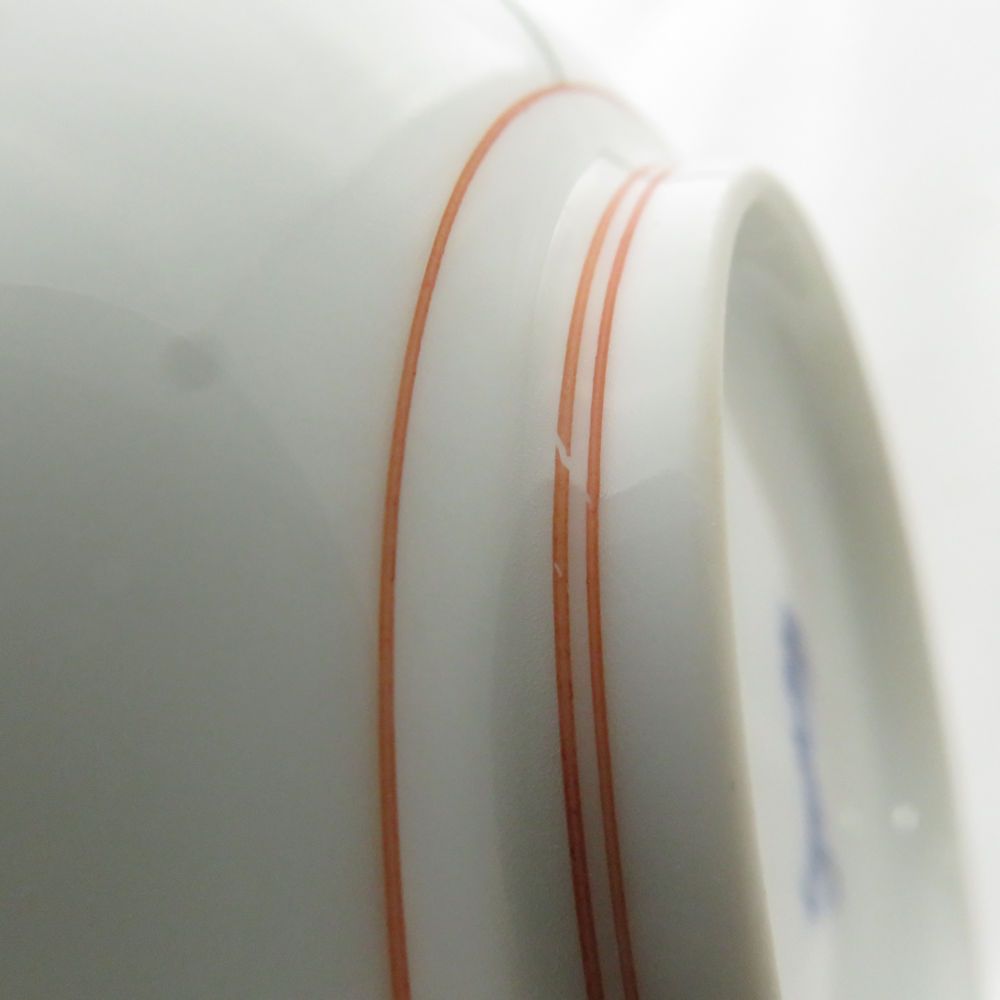  柿右衛門 小皿 セット 有田焼 柄 花型 14代 11 cmプレート SD 177 K 1 皿 食器