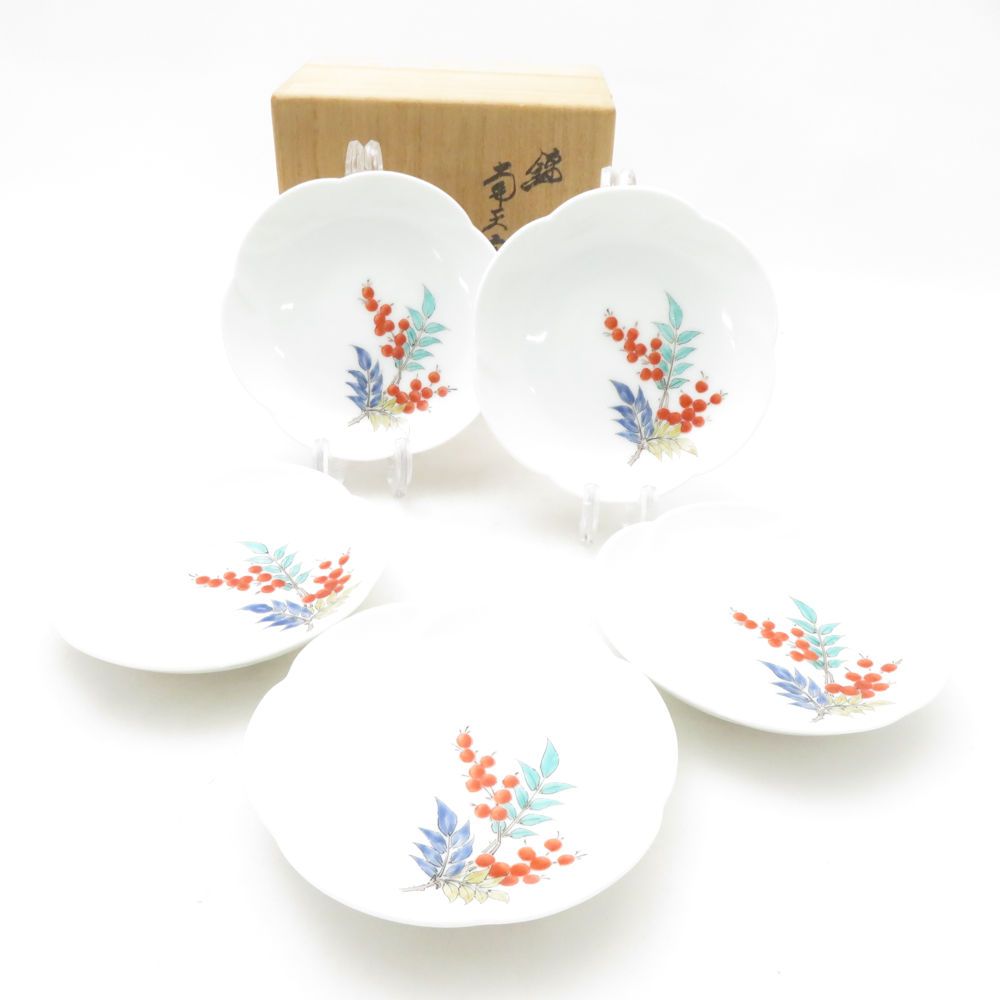 柿右衛門 小皿 セット 有田焼 柄 花型 14代 11 cmプレート SD 177 K 1