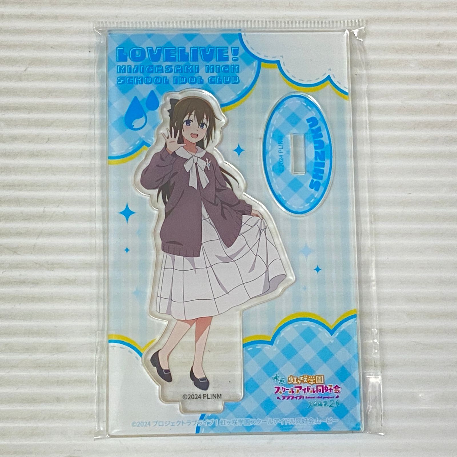 □映画『ラブライブ！虹ヶ咲学園スクールアイドル同好会 完結編 第2章