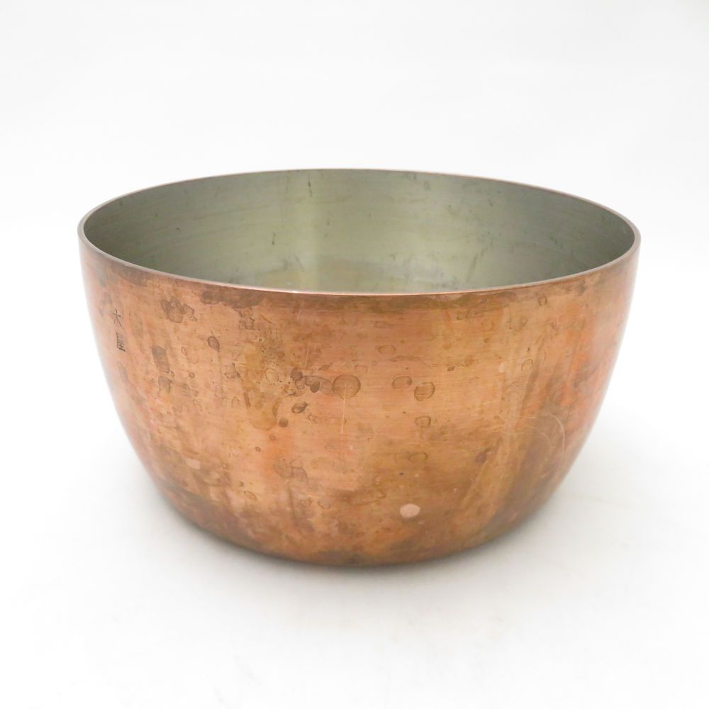 難有 木屋 やっとこ鍋 150 mm 錫めっき 料理 五寸