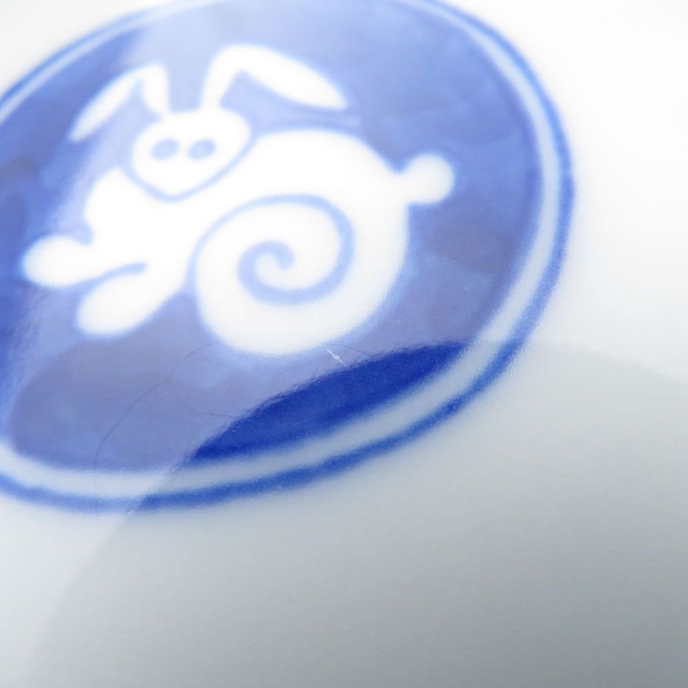 美品 Fukagawa Seiji 深川製磁 小皿 5枚 セット うさぎ 10cmプレート