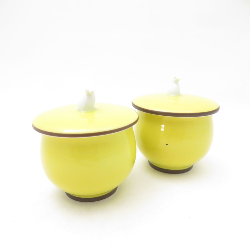 Fukagawa Seiji 深川製磁 黄地兎 湯呑 2点 ペア うさぎ ゆのみ