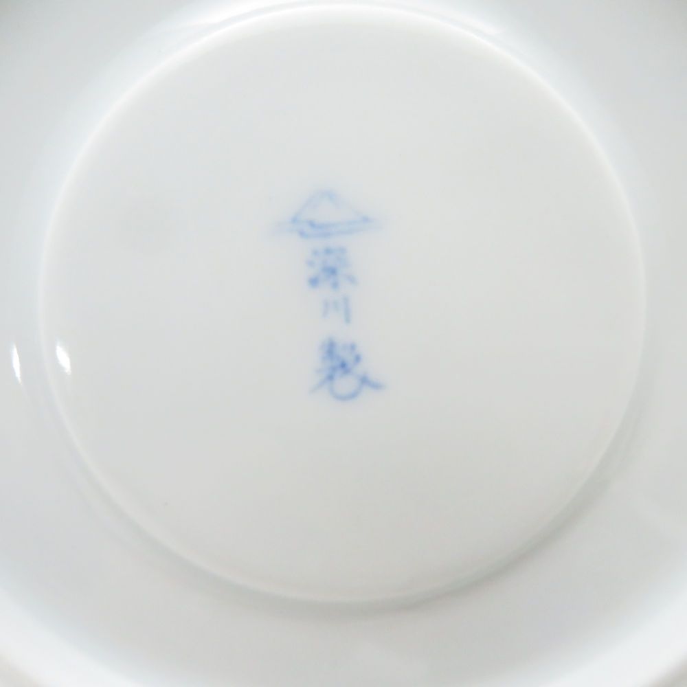 美品 Fukagawa Seiji 深川製磁 カップ＆ソーサー 5色水玉 脚付き