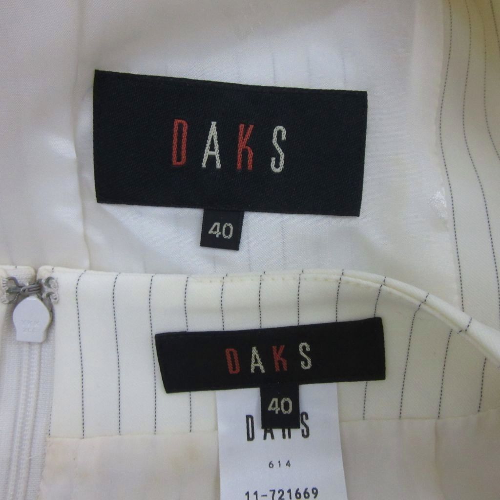  ダックス DAKS フォーマル セットアップ 上下 オープン ジャケット ミドル丈 フ スカート ミモレ丈 ストライプ柄 40 L 白 ホワイト YS 15 GY 58 その他 スーツ フォーマル ドレス