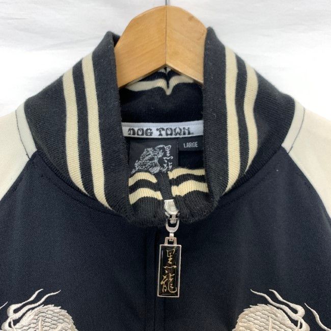 DOG TOWN BLACK DRAGON トラックジャケット ジャージ ハイネック