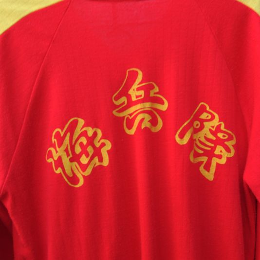 韓国海兵ブーツ