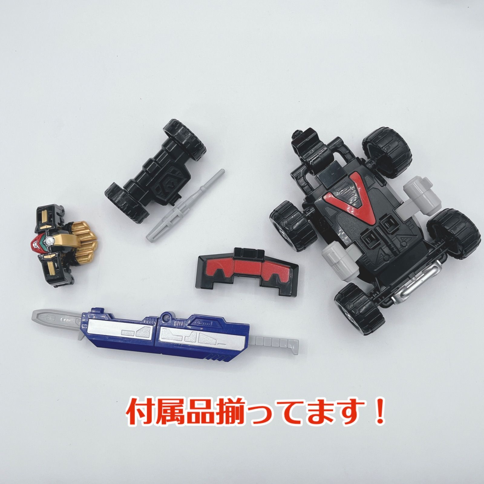 部品欠品なし】 炎神合体エンジンオーG12セット 《エンジンオー