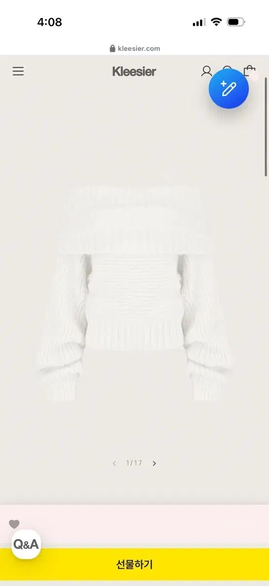 クリシアー パレット オフショルダー 白