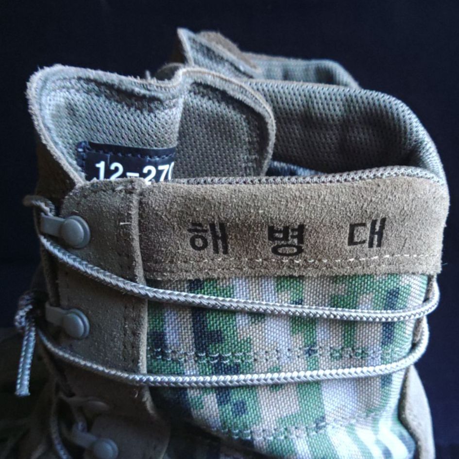  韓国海兵隊実物 韓国海兵ブーツ ミリタリーブーツ 個人装備