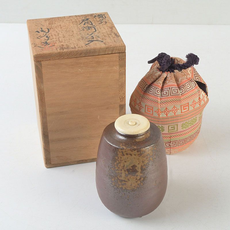 備前肩衝 茶入 木村陶峰 茶道具 備前肩衝 茶入 木村陶峰 茶道具