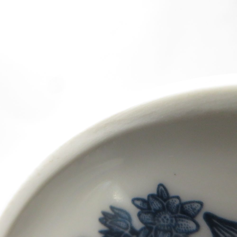 フロストベリー